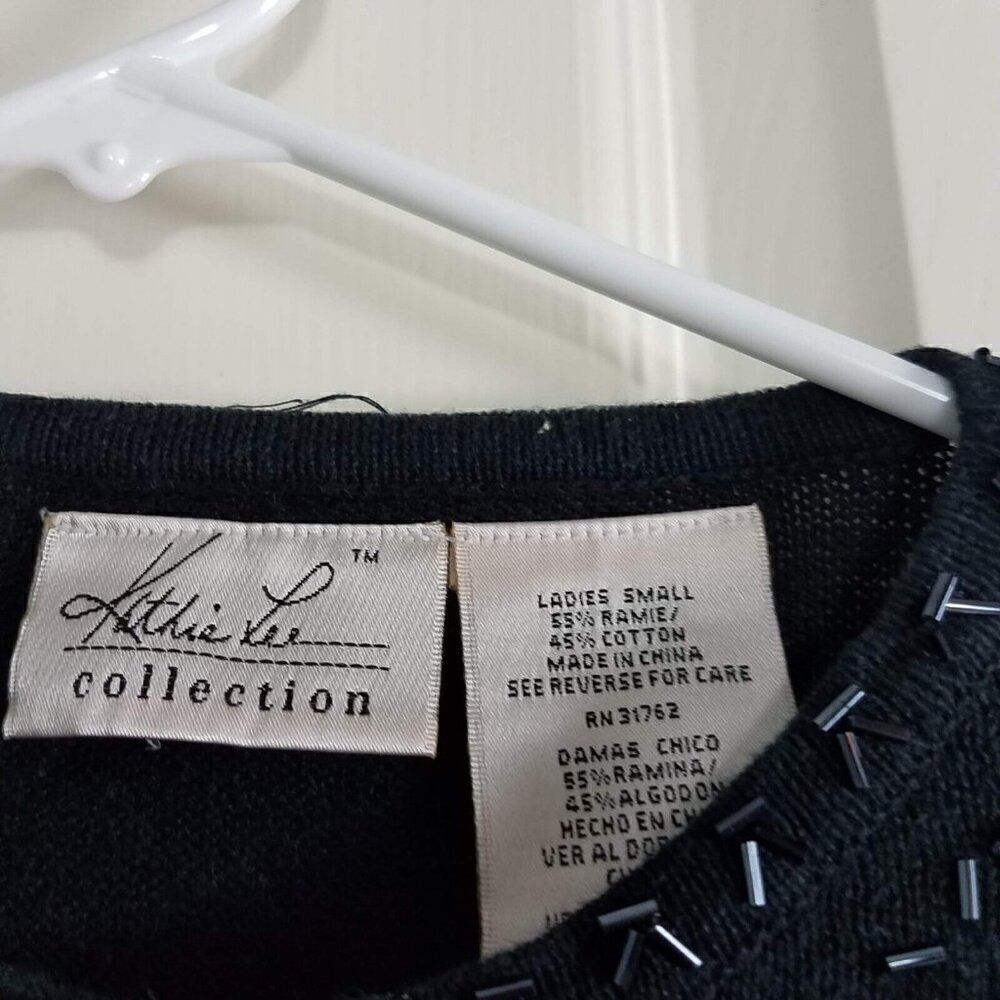 Kathie Lee Collection S Elegant Cardigan Black Be… - image 5